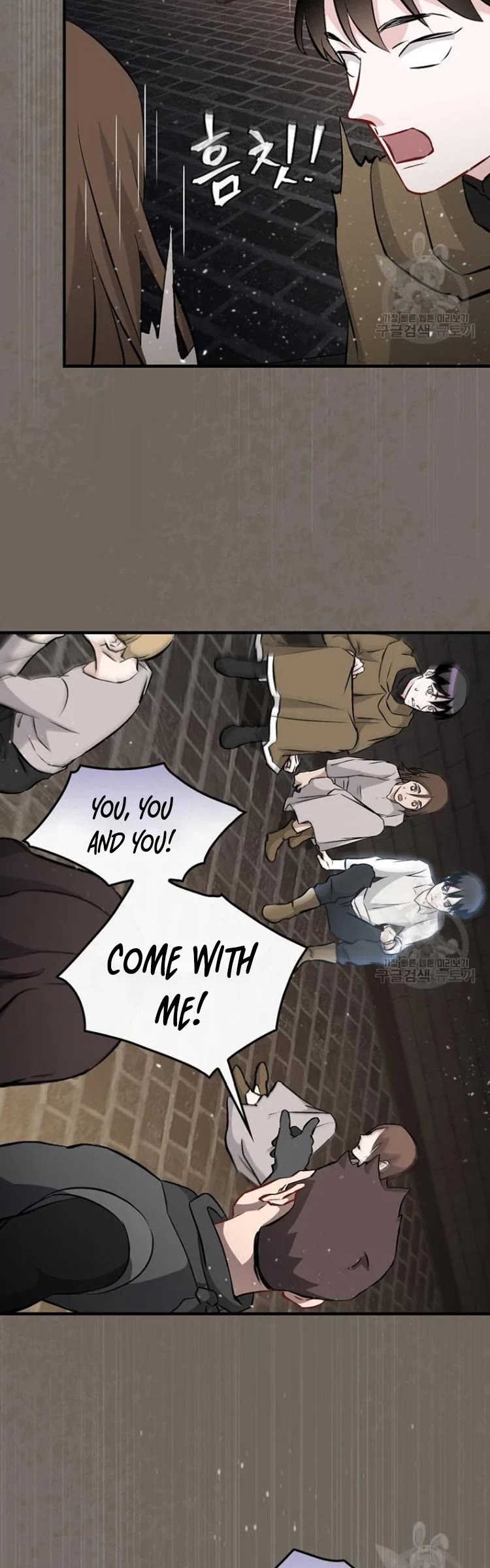 Leveling Up, by Only Eating! Chapter 123 page 21 - Chapter 123: Protect
