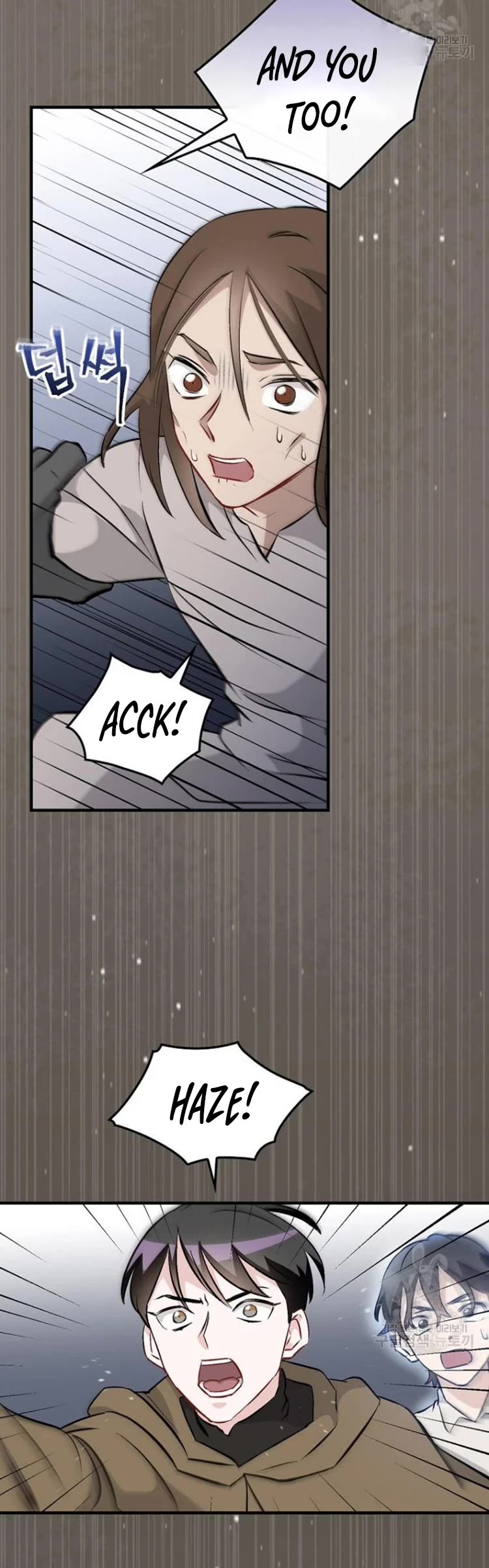 Leveling Up, by Only Eating! Chapter 123 page 22 - Chapter 123: Protect