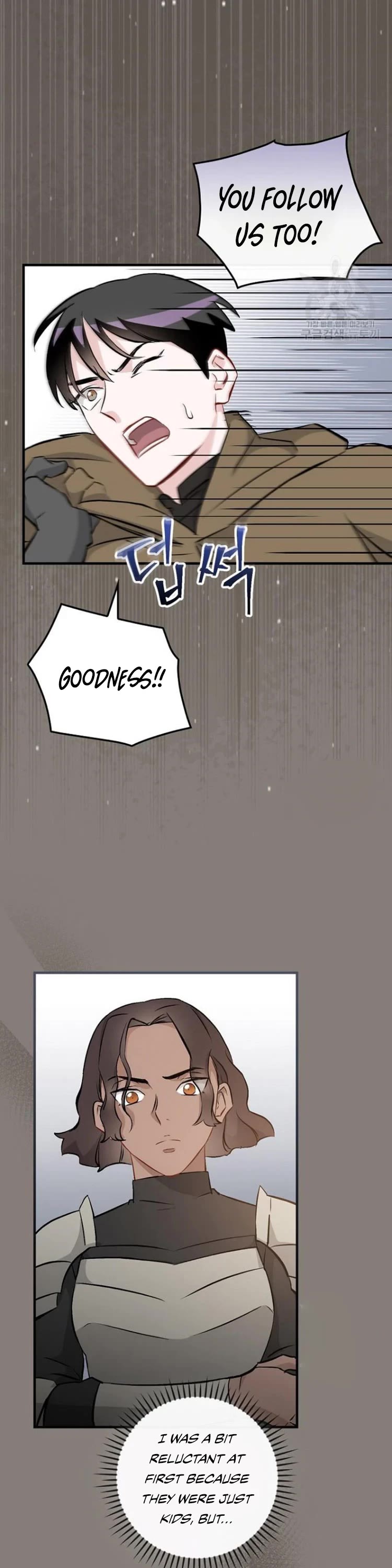 Leveling Up, by Only Eating! Chapter 123 page 23 - Chapter 123: Protect