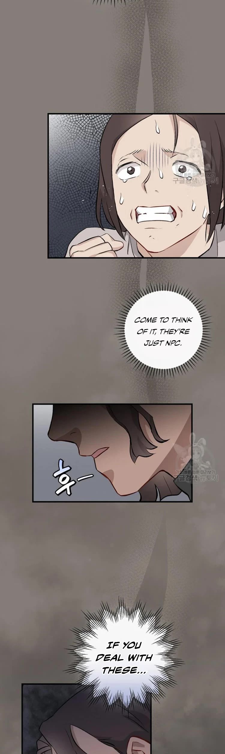 Leveling Up, by Only Eating! Chapter 123 page 24 - Chapter 123: Protect