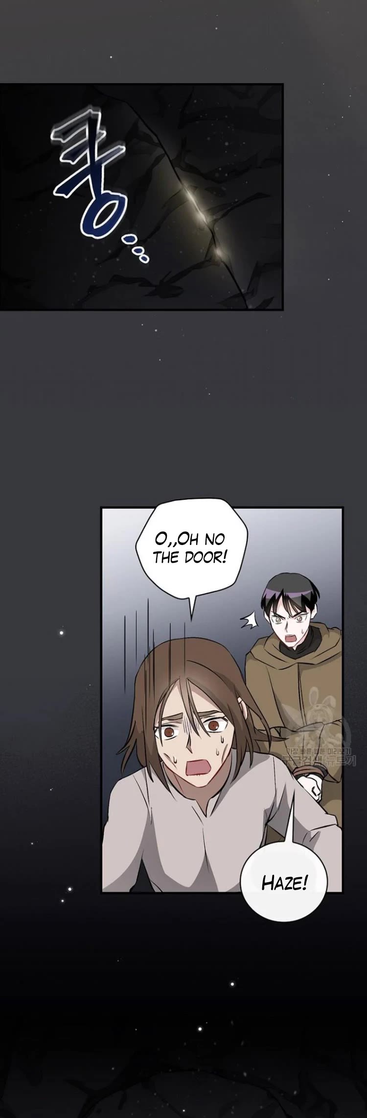 Leveling Up, by Only Eating! Chapter 123 page 27 - Chapter 123: Protect