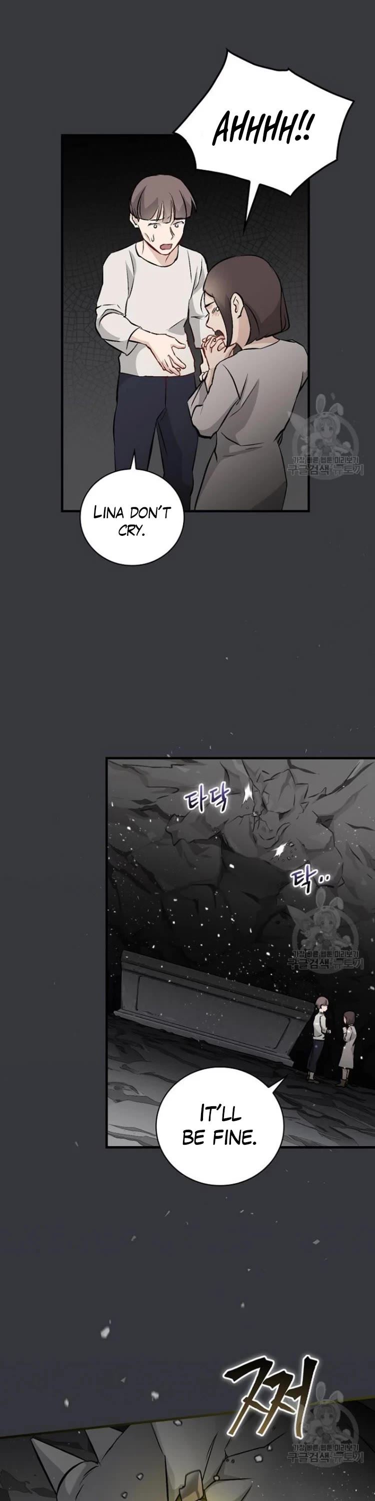 Leveling Up, by Only Eating! Chapter 123 page 29 - Chapter 123: Protect