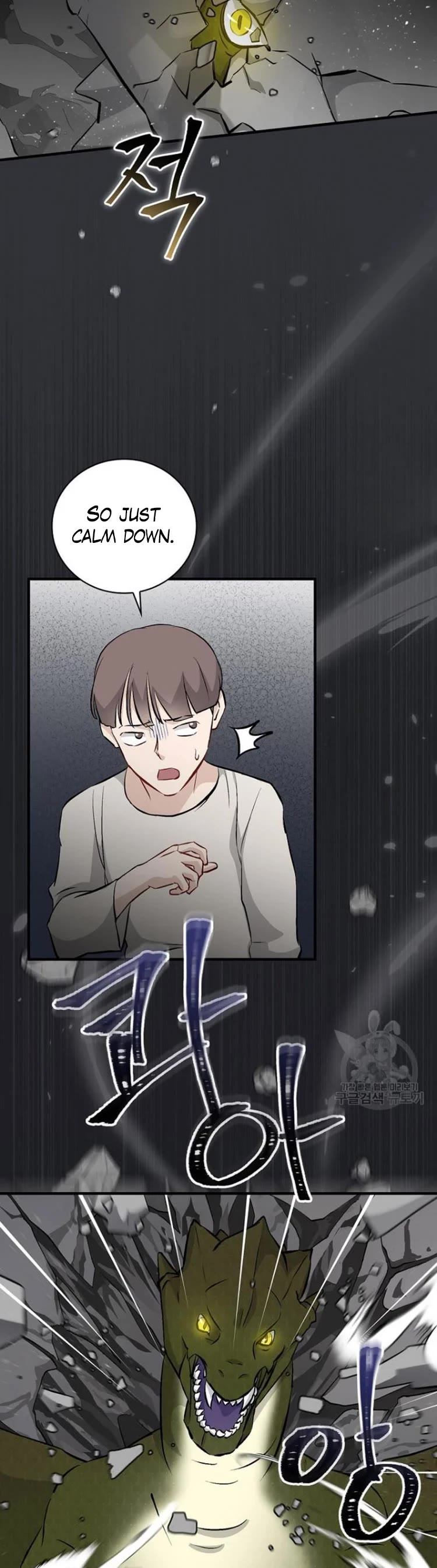 Leveling Up, by Only Eating! Chapter 123 page 30 - Chapter 123: Protect