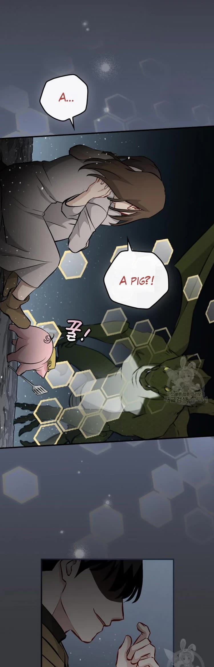 Leveling Up, by Only Eating! Chapter 123 page 33 - Chapter 123: Protect