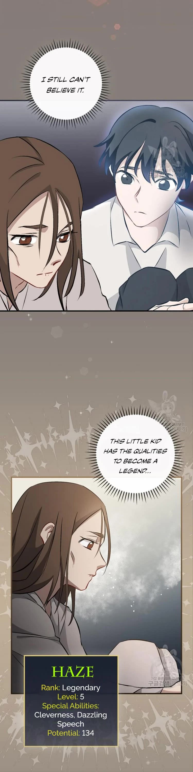 Leveling Up, by Only Eating! Chapter 123 page 8 - Chapter 123: Protect