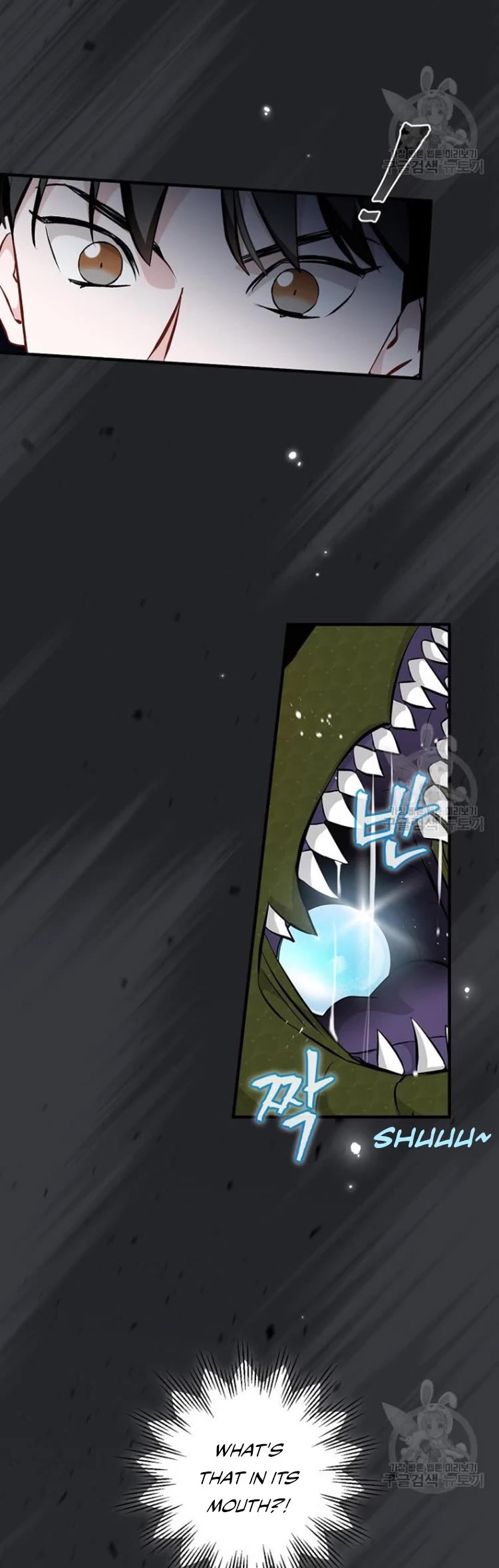 Leveling Up, by Only Eating! Chapter 124 page 16 - Chapter 124: Tenacity