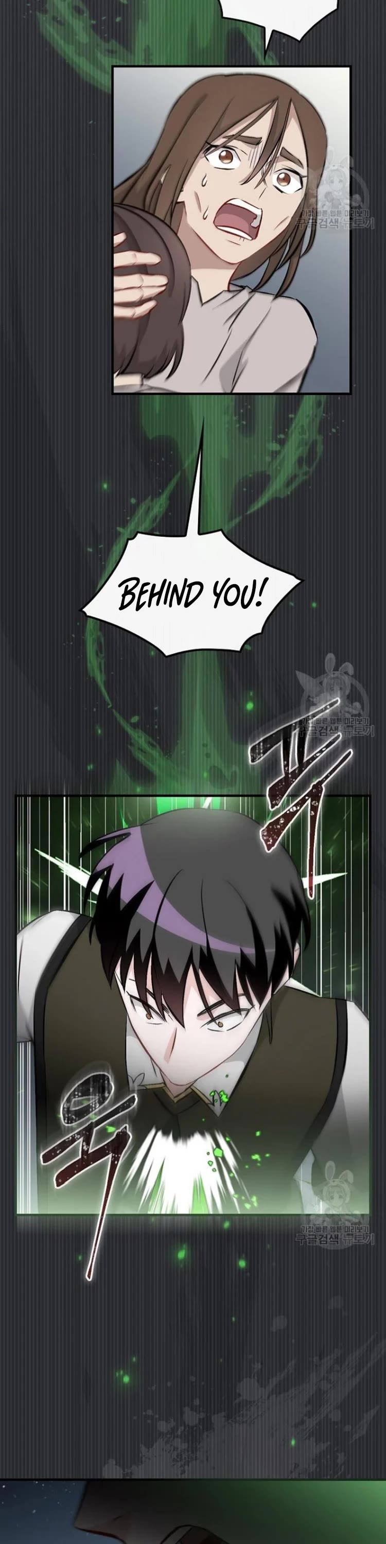 Leveling Up, by Only Eating! Chapter 124 page 19 - Chapter 124: Tenacity