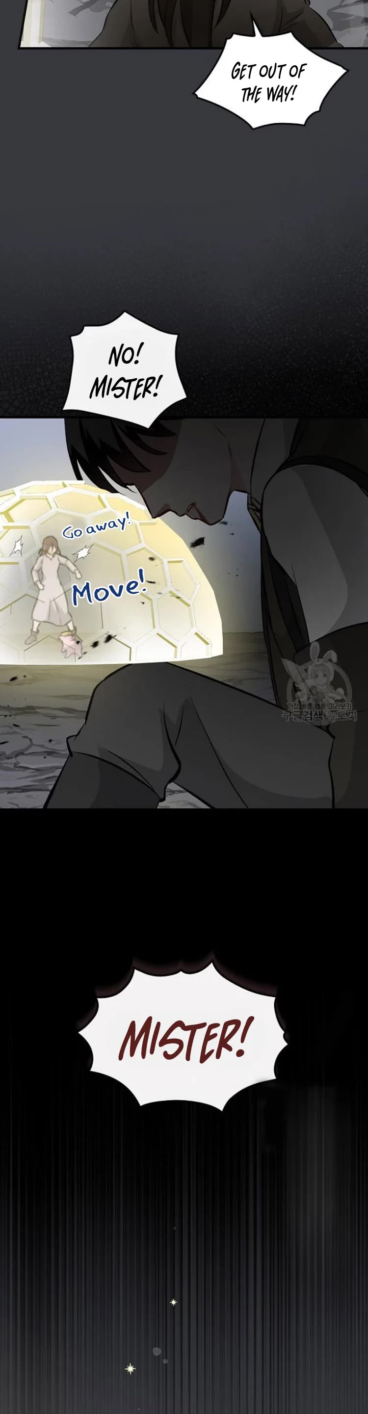 Leveling Up, by Only Eating! Chapter 124 page 21 - Chapter 124: Tenacity
