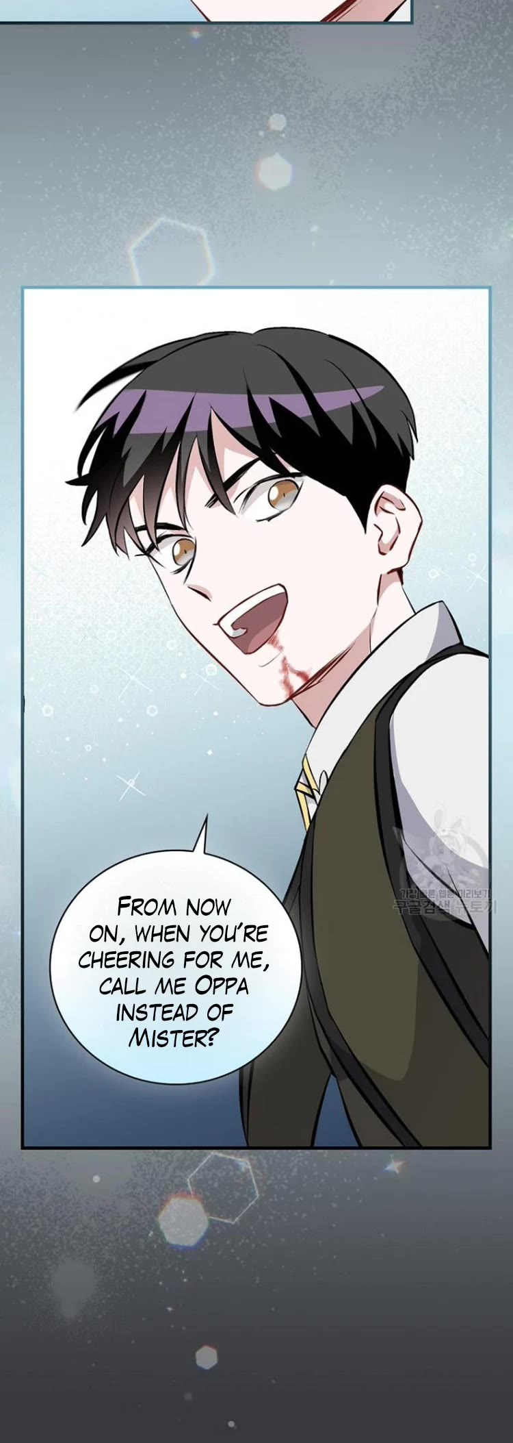Leveling Up, by Only Eating! Chapter 124 page 25 - Chapter 124: Tenacity