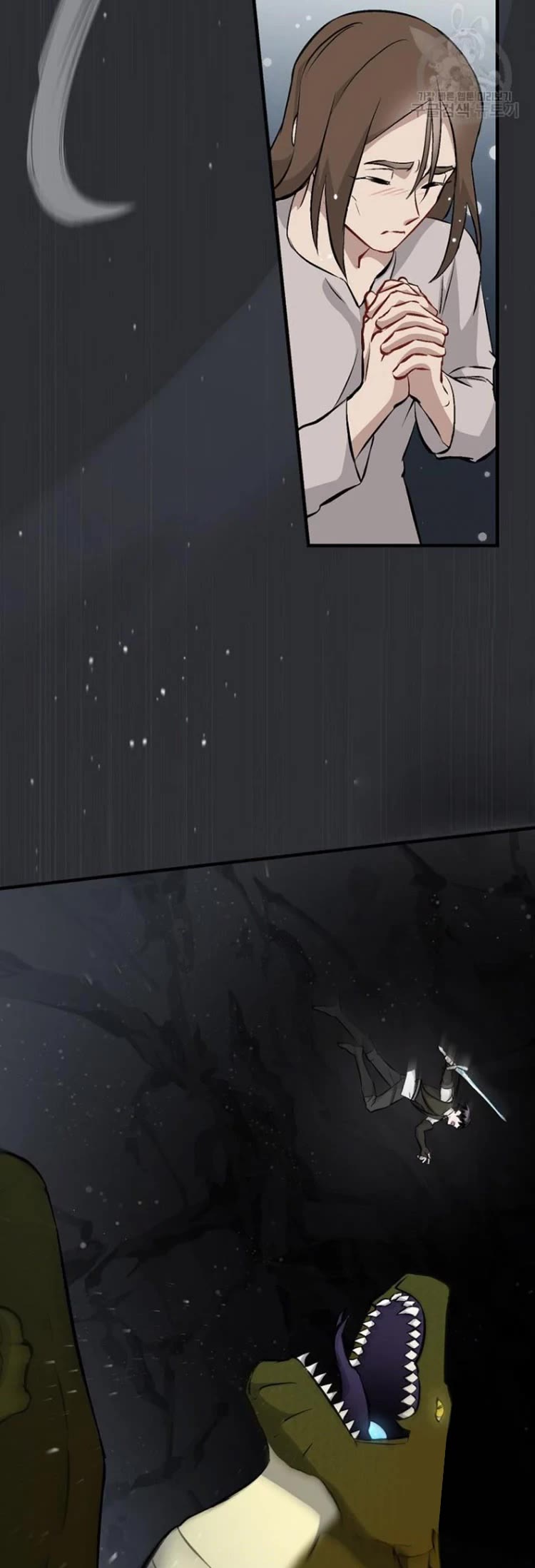 Leveling Up, by Only Eating! Chapter 124 page 28 - Chapter 124: Tenacity