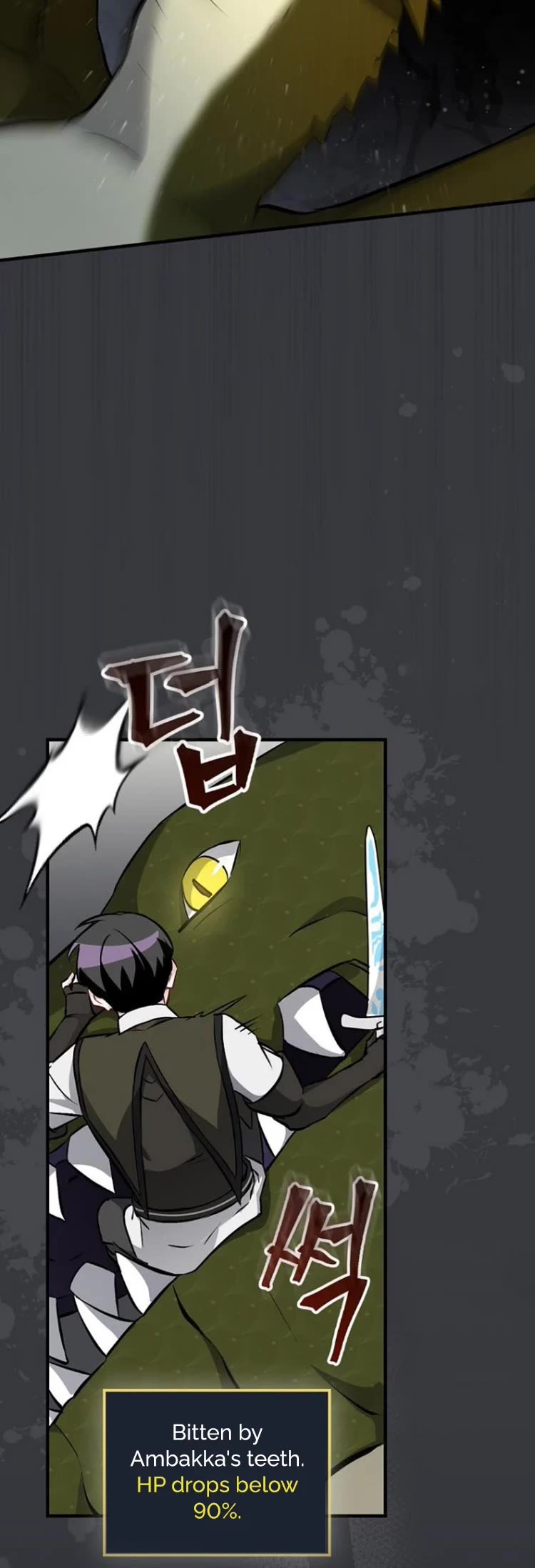 Leveling Up, by Only Eating! Chapter 124 page 29 - Chapter 124: Tenacity