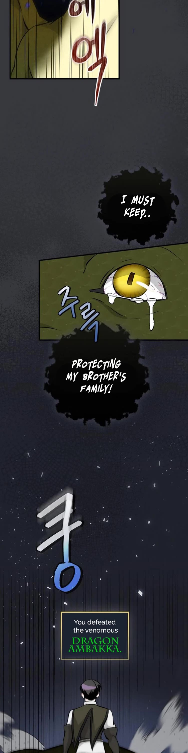 Leveling Up, by Only Eating! Chapter 124 page 32 - Chapter 124: Tenacity