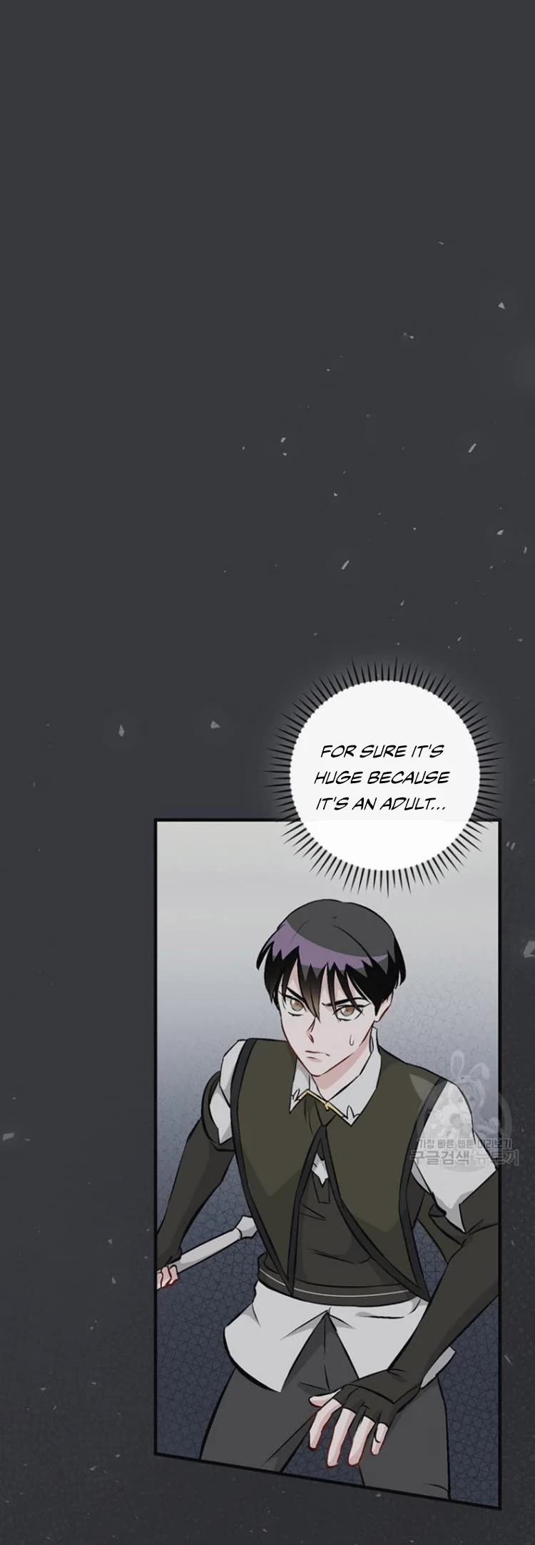 Leveling Up, by Only Eating! Chapter 124 page 5 - Chapter 124: Tenacity