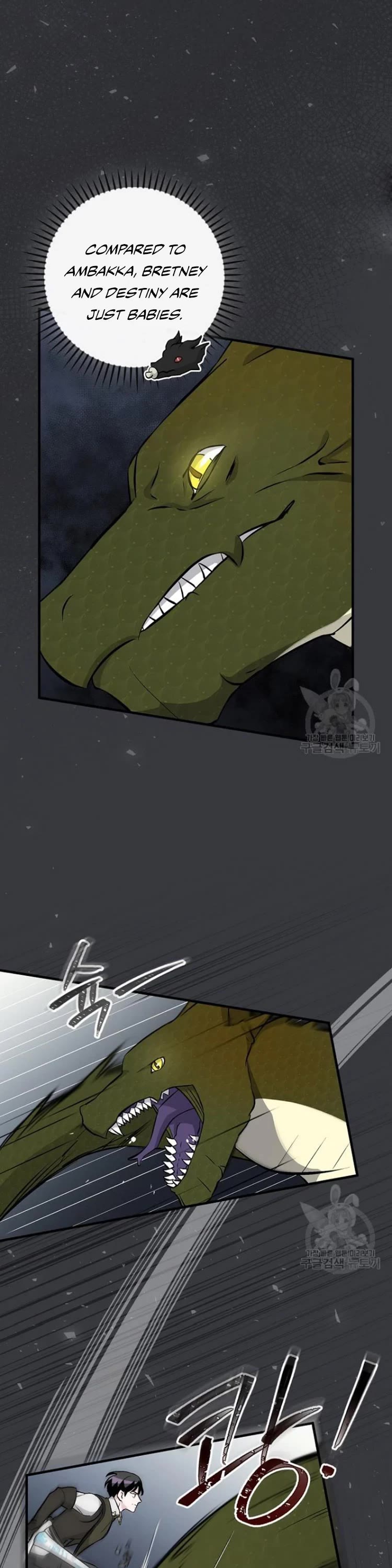 Leveling Up, by Only Eating! Chapter 124 page 6 - Chapter 124: Tenacity