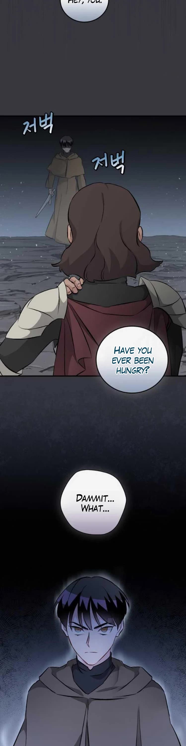Leveling Up, by Only Eating! Chapter 125 page 11 - Chapter 125: Shame