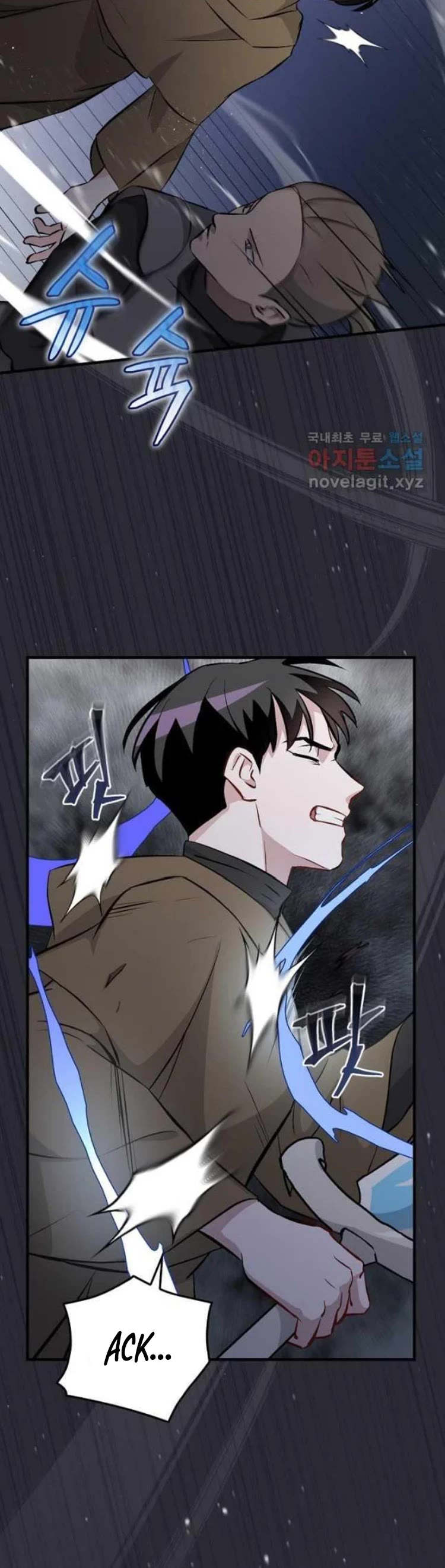 Leveling Up, by Only Eating! Chapter 125 page 16 - Chapter 125: Shame