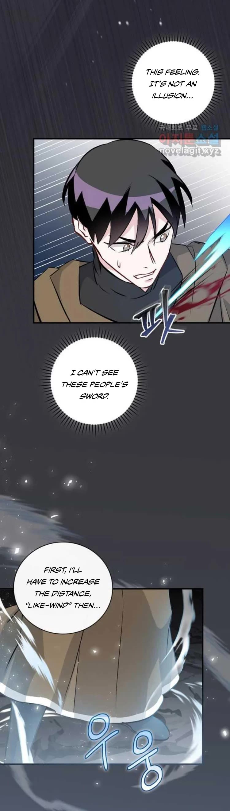Leveling Up, by Only Eating! Chapter 125 page 17 - Chapter 125: Shame