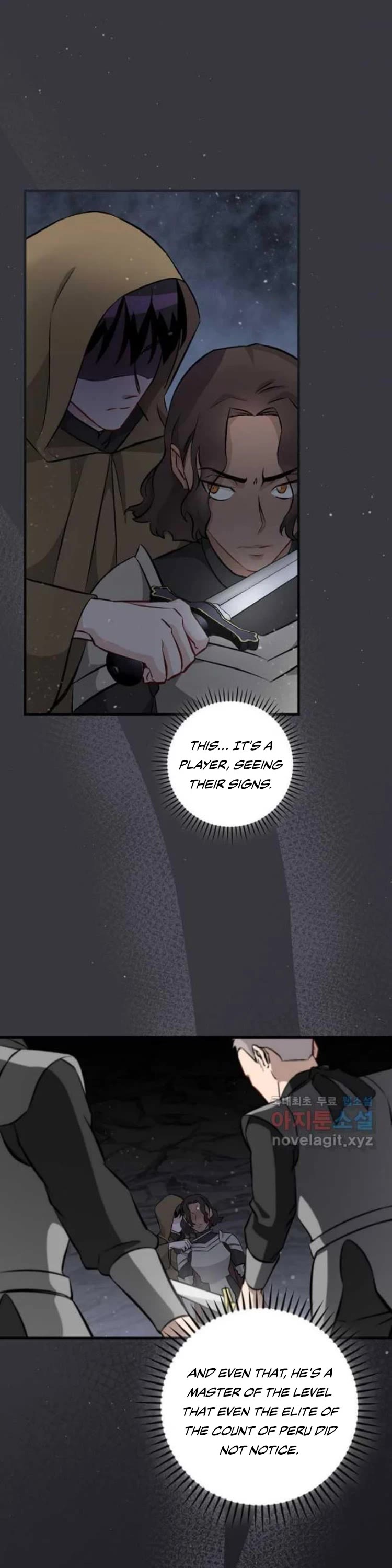 Leveling Up, by Only Eating! Chapter 125 page 2 - Chapter 125: Shame