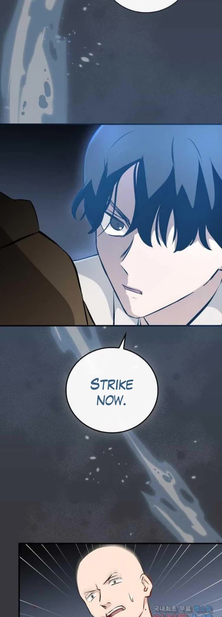 Leveling Up, by Only Eating! Chapter 125 page 24 - Chapter 125: Shame