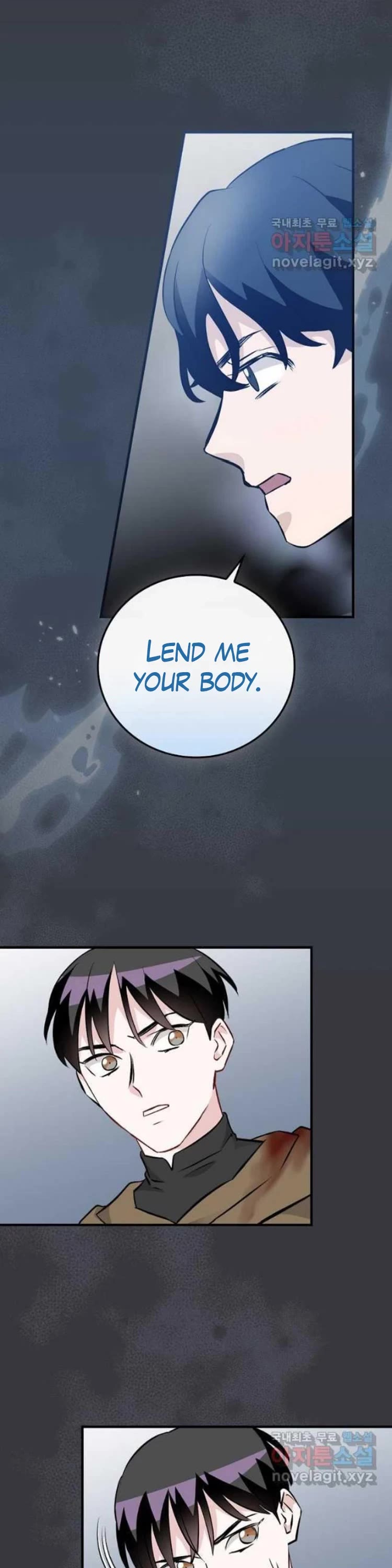 Leveling Up, by Only Eating! Chapter 125 page 26 - Chapter 125: Shame