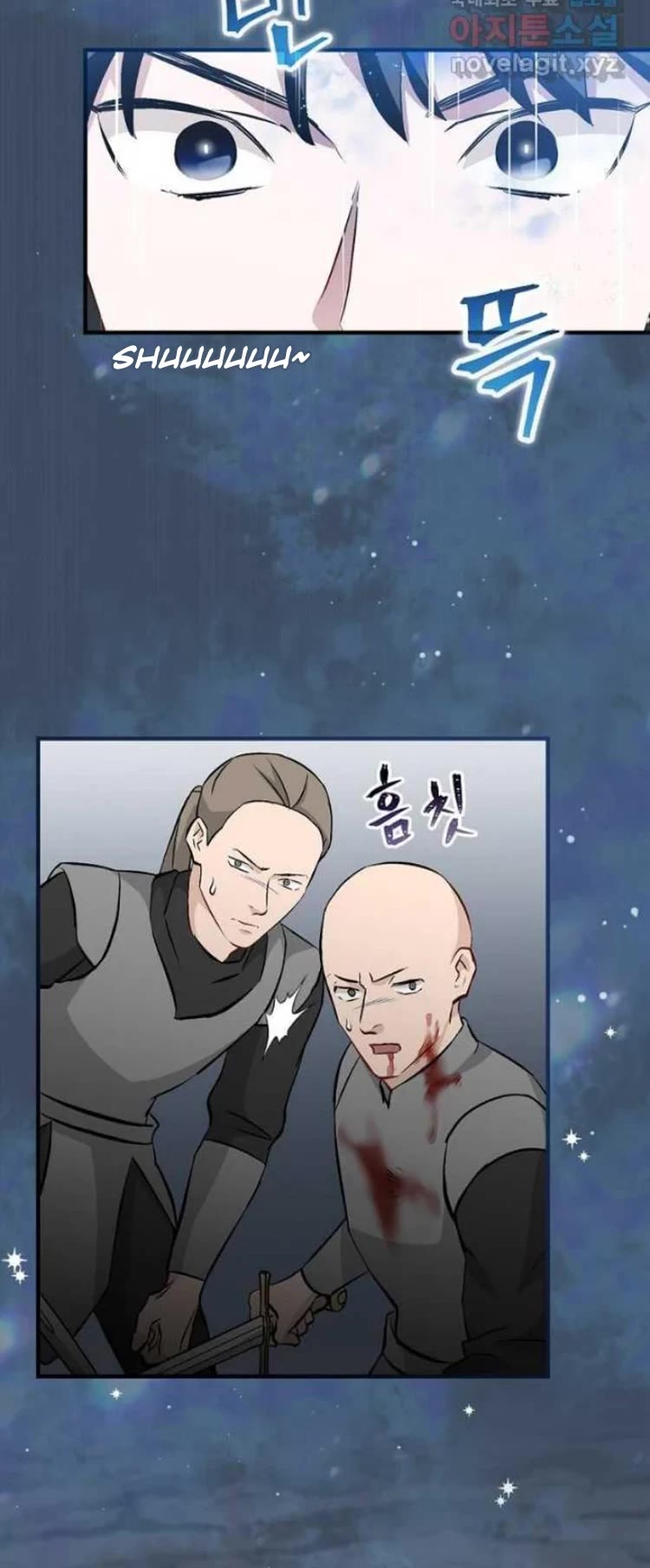 Leveling Up, by Only Eating! Chapter 125 page 28 - Chapter 125: Shame