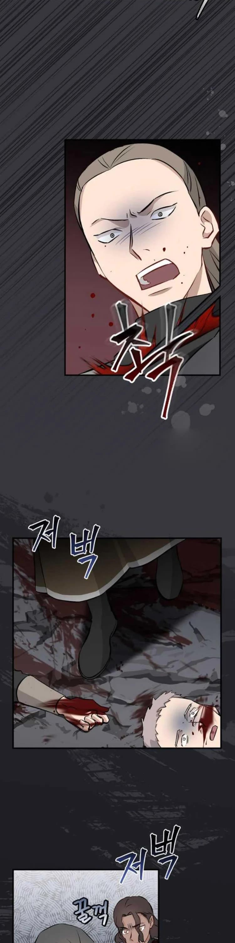 Leveling Up, by Only Eating! Chapter 125 page 34 - Chapter 125: Shame