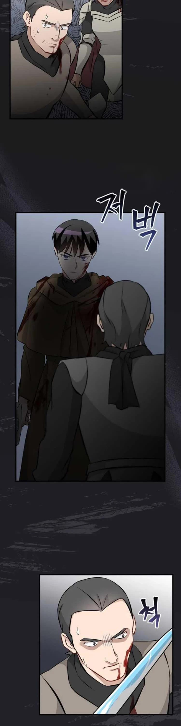 Leveling Up, by Only Eating! Chapter 125 page 35 - Chapter 125: Shame