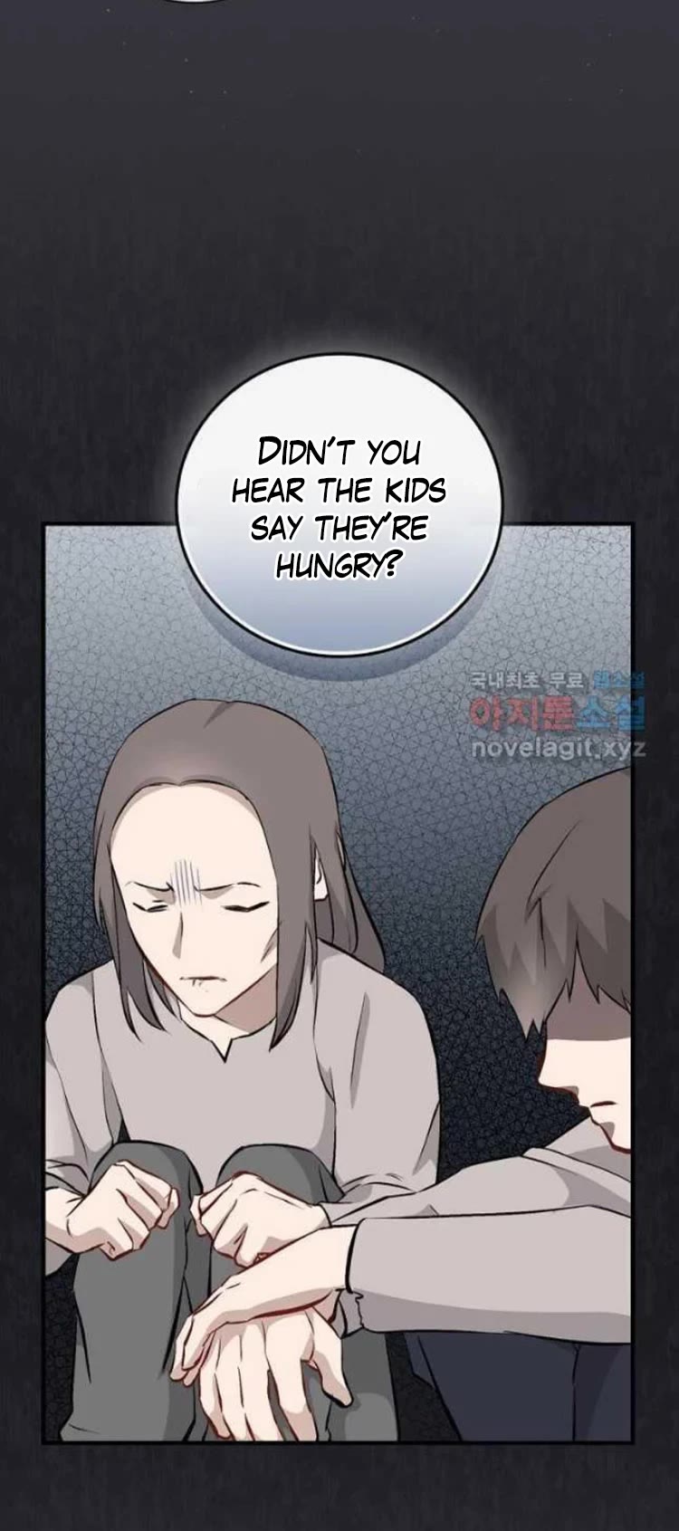 Leveling Up, by Only Eating! Chapter 125 page 4 - Chapter 125: Shame