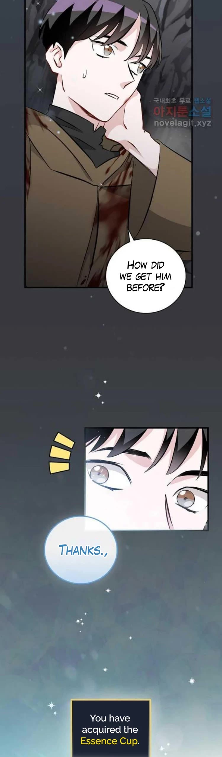 Leveling Up, by Only Eating! Chapter 125 page 40 - Chapter 125: Shame