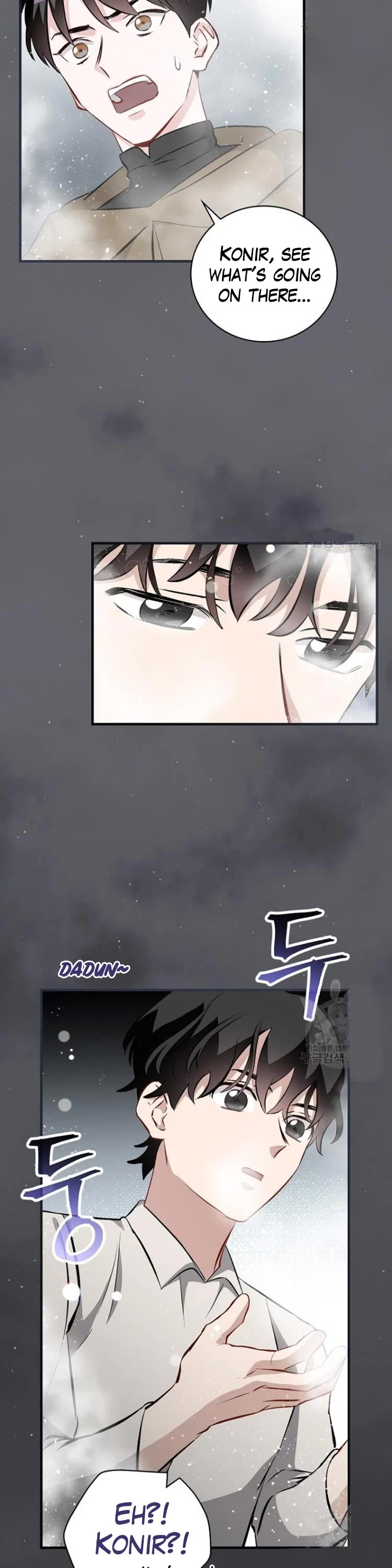 Leveling Up, by Only Eating! Chapter 126 page 11 - Chapter 126: Conclave