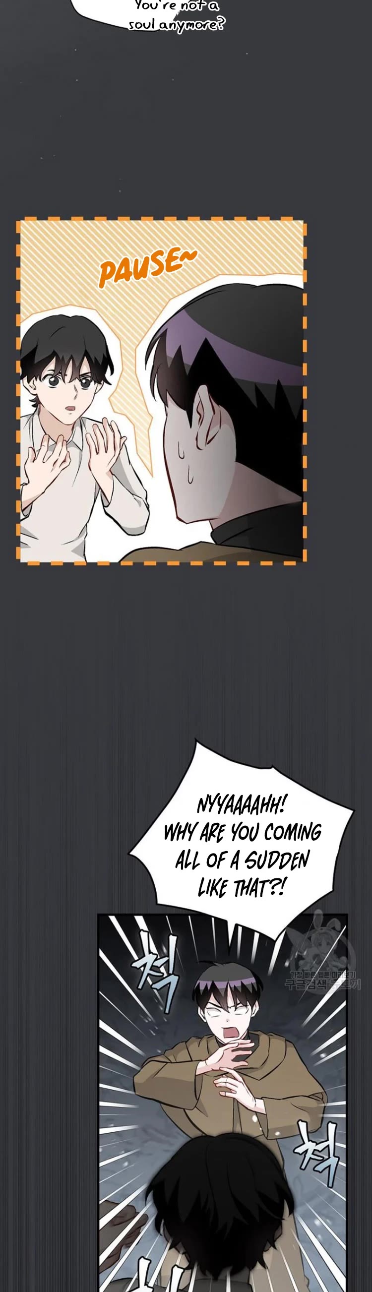 Leveling Up, by Only Eating! Chapter 126 page 12 - Chapter 126: Conclave