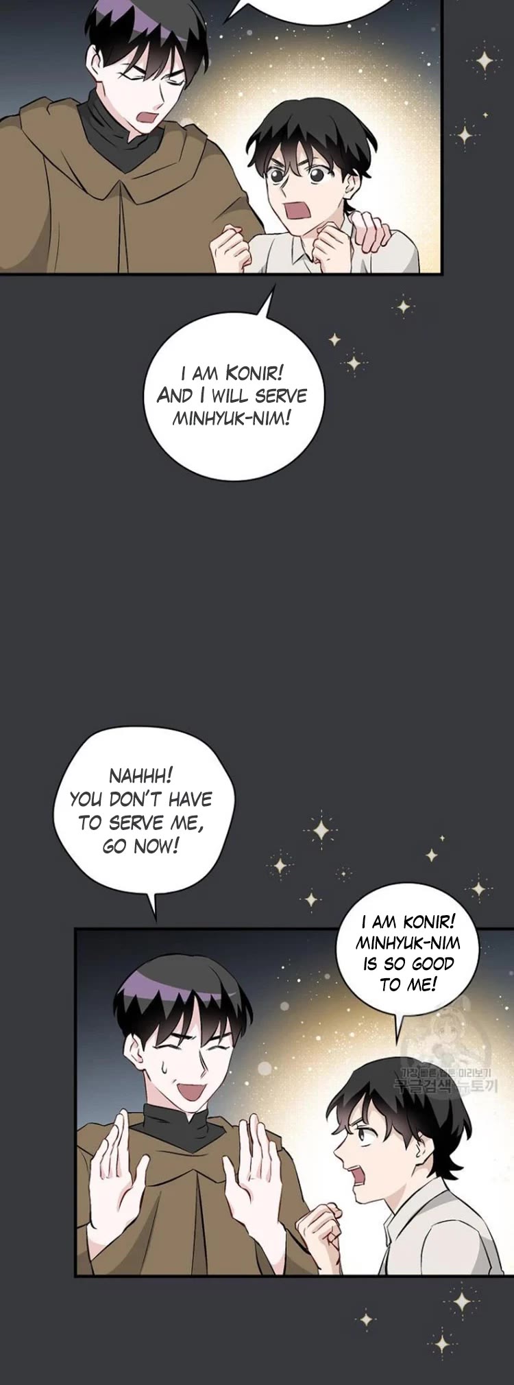 Leveling Up, by Only Eating! Chapter 126 page 17 - Chapter 126: Conclave
