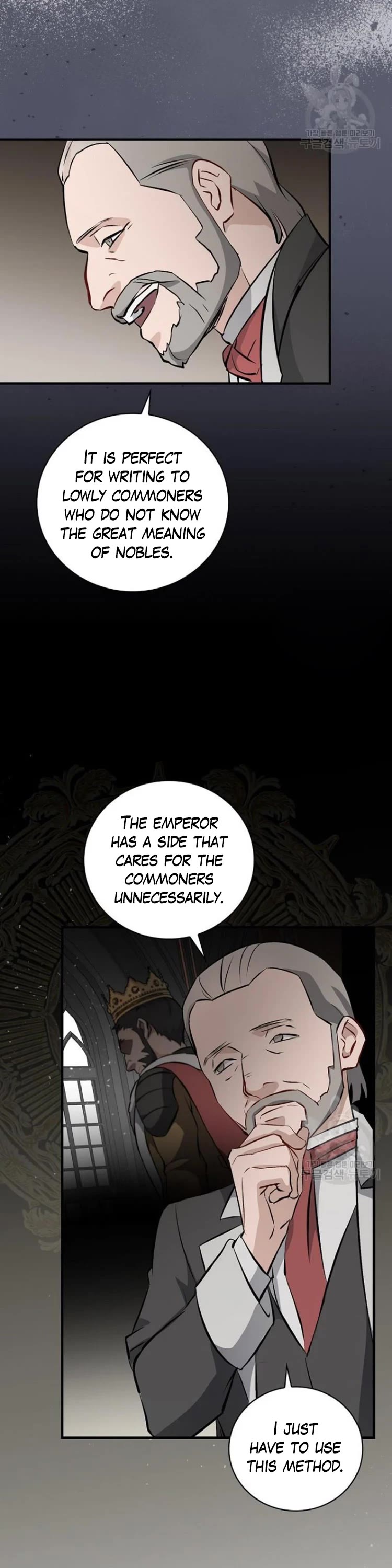 Leveling Up, by Only Eating! Chapter 126 page 23 - Chapter 126: Conclave