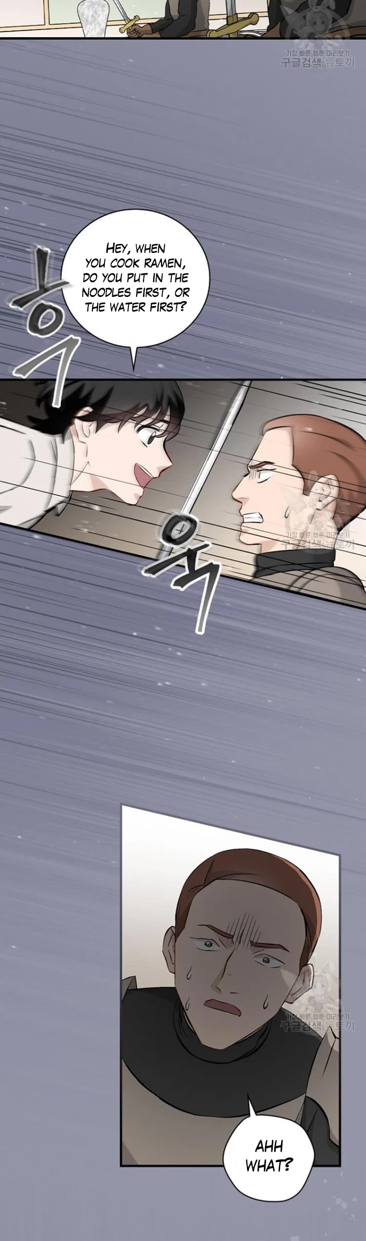 Leveling Up, by Only Eating! Chapter 126 page 28 - Chapter 126: Conclave