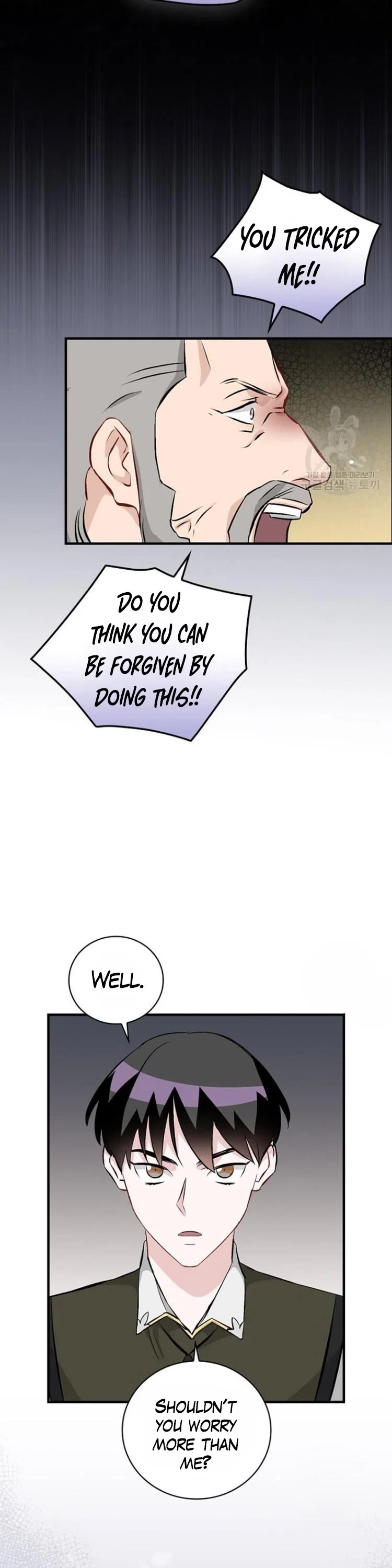 Leveling Up, by Only Eating! Chapter 126 page 31 - Chapter 126: Conclave