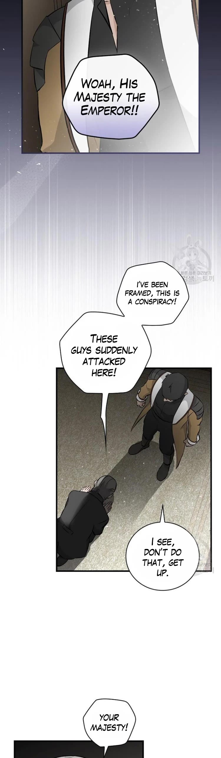Leveling Up, by Only Eating! Chapter 126 page 36 - Chapter 126: Conclave