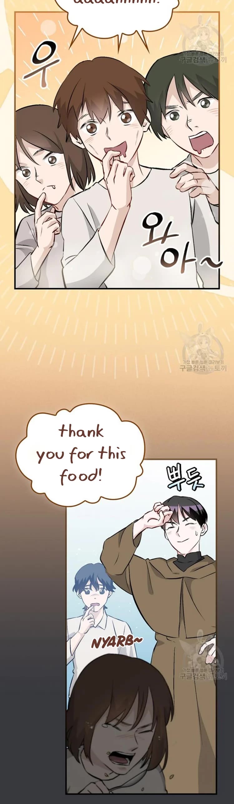 Leveling Up, by Only Eating! Chapter 126 page 5 - Chapter 126: Conclave