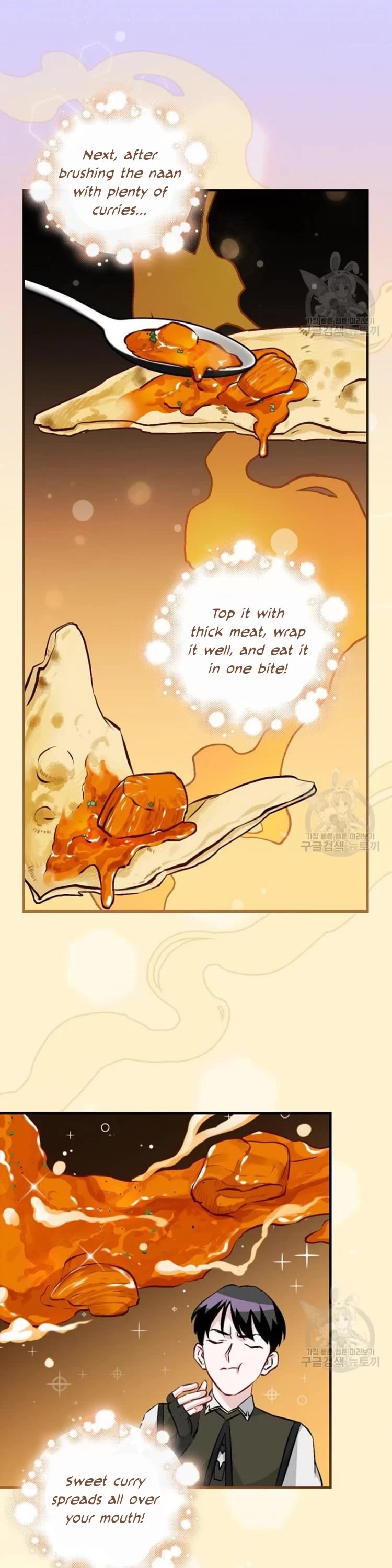 Leveling Up, by Only Eating! Chapter 127 page 10 - Chapter 127: Dragons