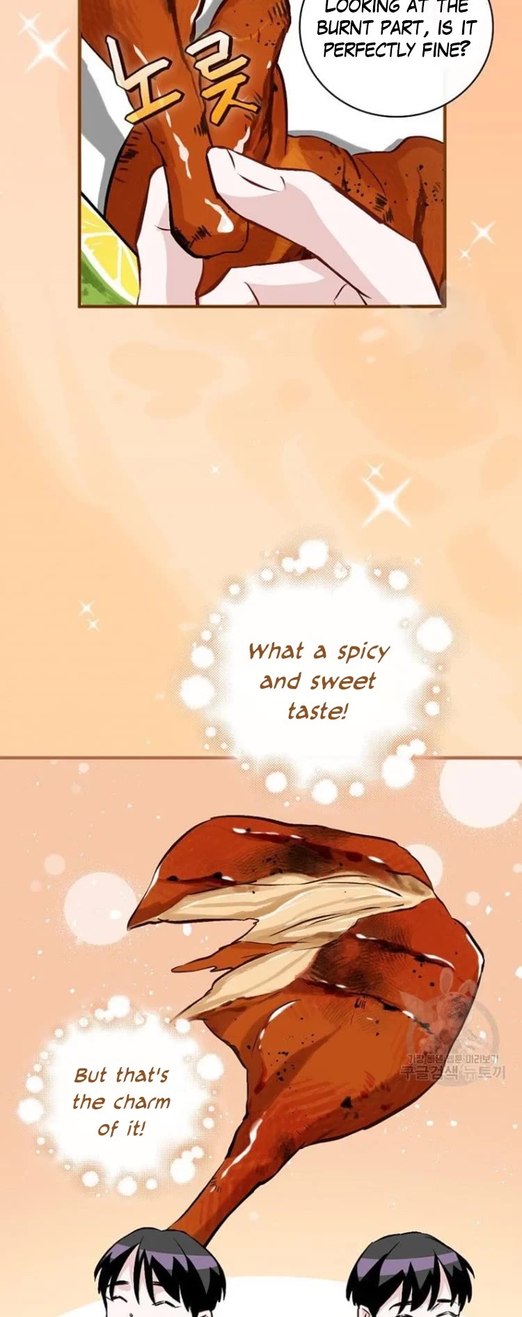 Leveling Up, by Only Eating! Chapter 127 page 12 - Chapter 127: Dragons