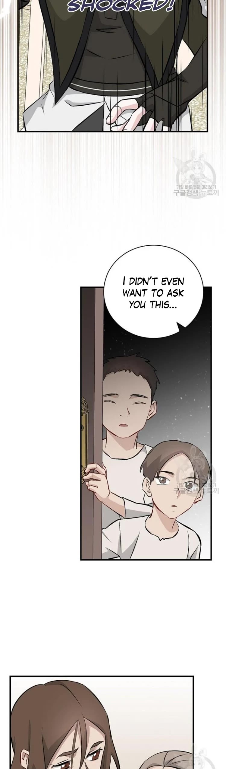 Leveling Up, by Only Eating! Chapter 127 page 16 - Chapter 127: Dragons