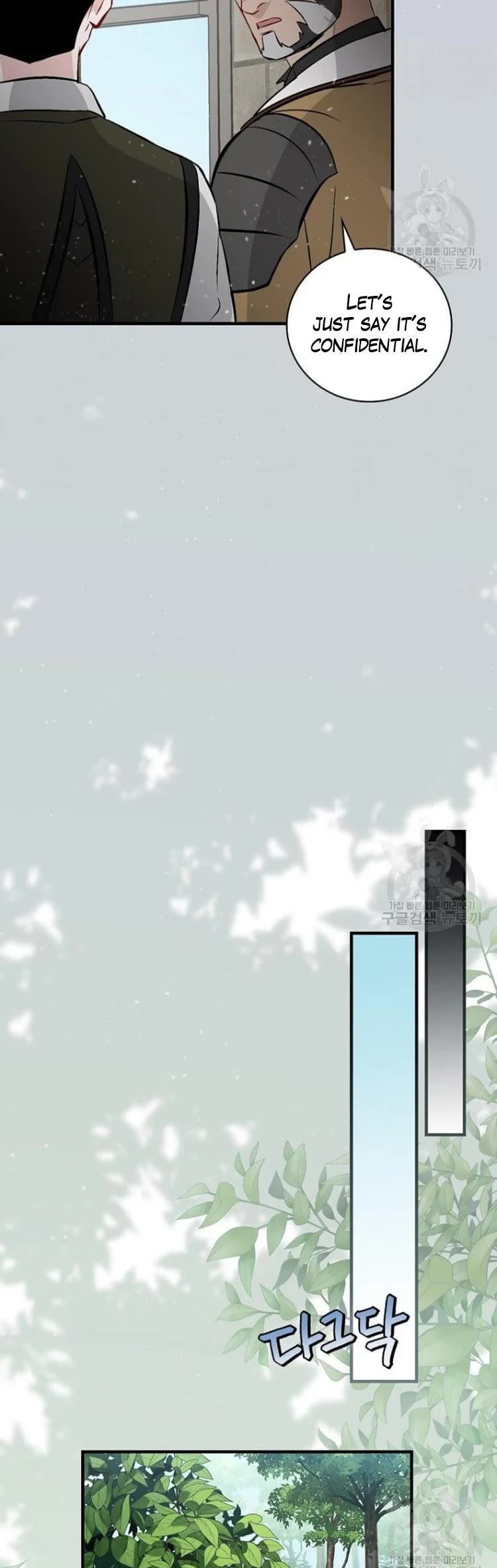 Leveling Up, by Only Eating! Chapter 127 page 20 - Chapter 127: Dragons