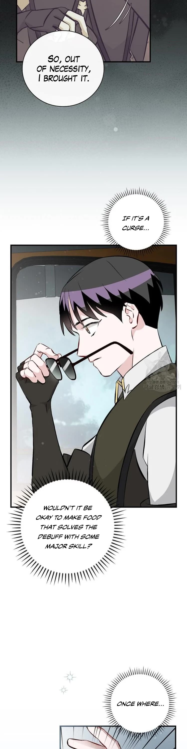 Leveling Up, by Only Eating! Chapter 127 page 23 - Chapter 127: Dragons