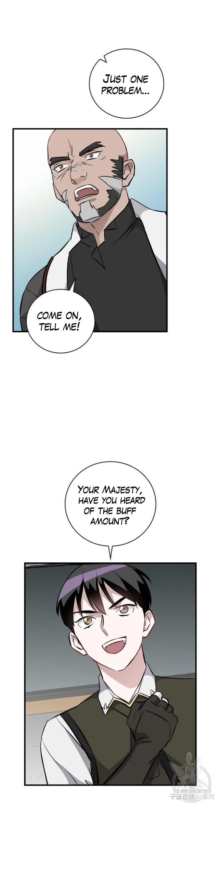 Leveling Up, by Only Eating! Chapter 127 page 26 - Chapter 127: Dragons