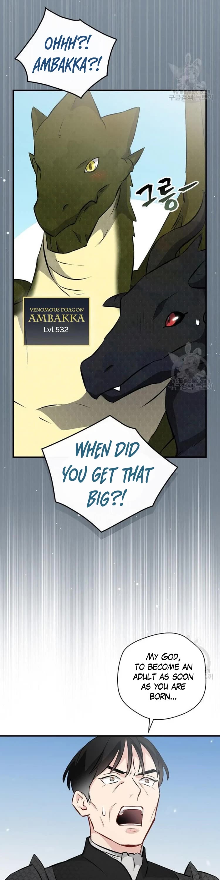 Leveling Up, by Only Eating! Chapter 127 page 38 - Chapter 127: Dragons