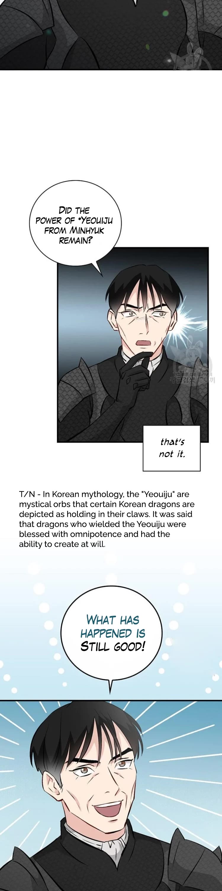 Leveling Up, by Only Eating! Chapter 127 page 39 - Chapter 127: Dragons