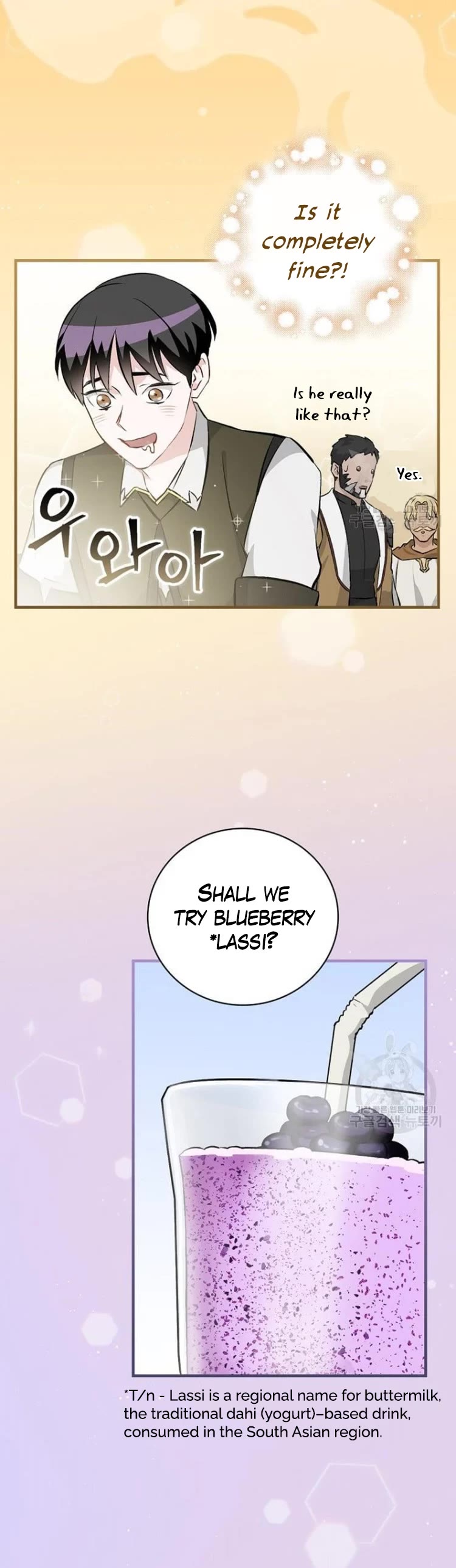 Leveling Up, by Only Eating! Chapter 127 page 8 - Chapter 127: Dragons