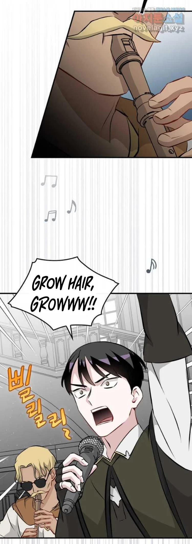 Leveling Up, by Only Eating! Chapter 128 page 17 - Chapter 128: Ponder