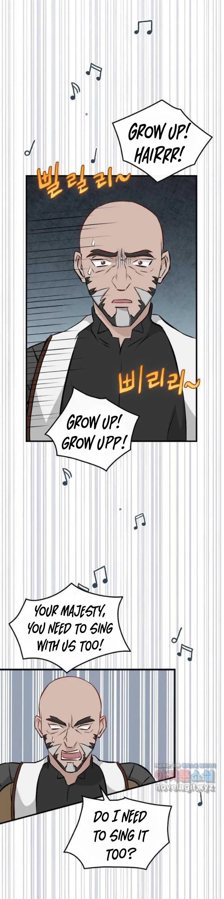 Leveling Up, by Only Eating! Chapter 128 page 18 - Chapter 128: Ponder