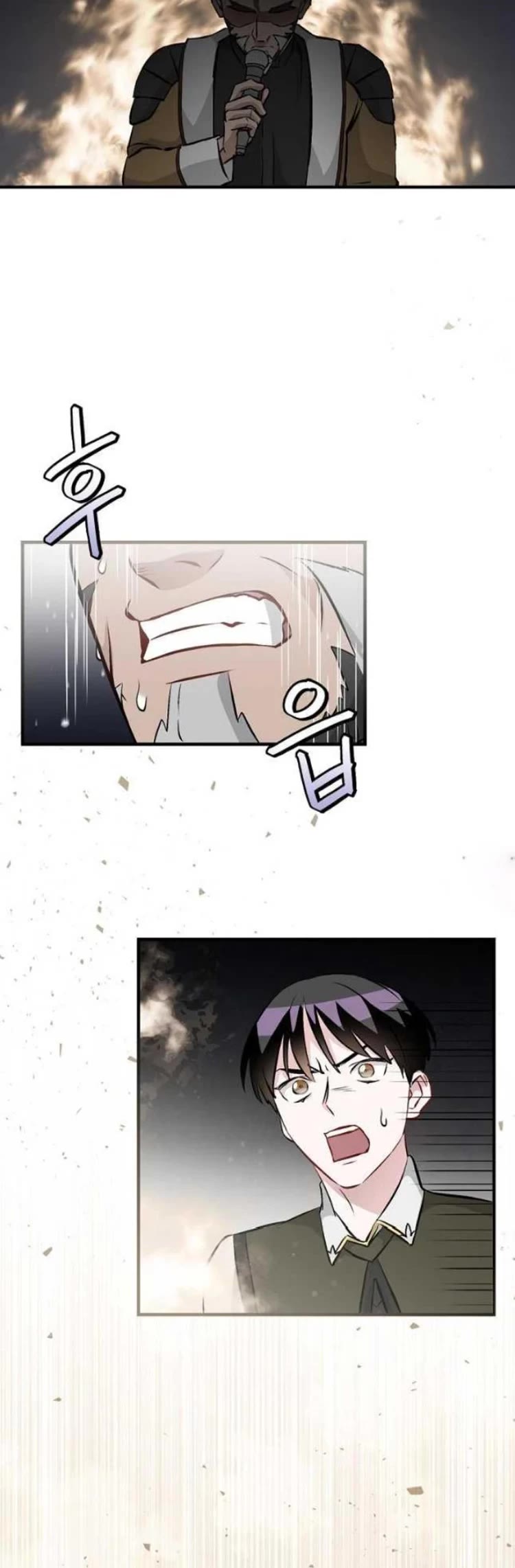 Leveling Up, by Only Eating! Chapter 128 page 21 - Chapter 128: Ponder