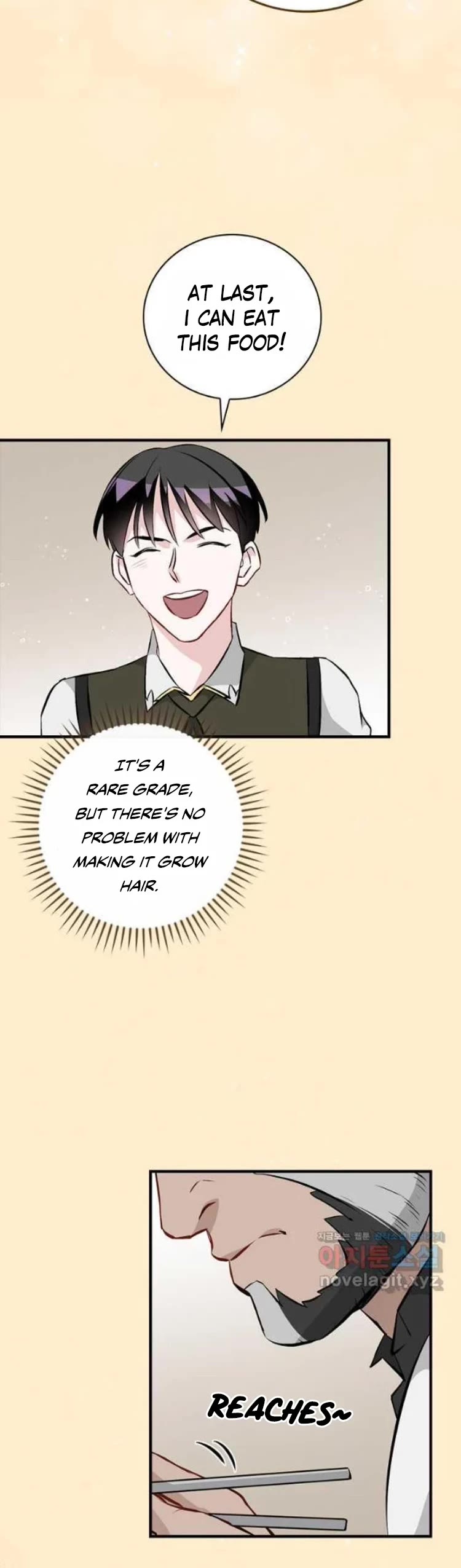 Leveling Up, by Only Eating! Chapter 128 page 25 - Chapter 128: Ponder